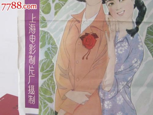 哪里能做宁夏职称证