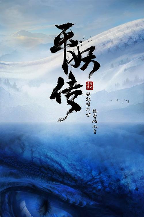 哪里可以做假武术协会段位/证书